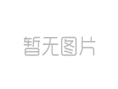 板對(duì)板連接器造型的基本原則